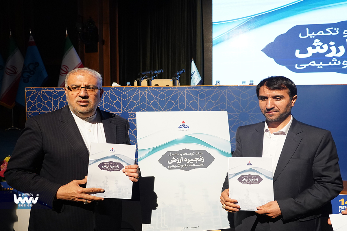 گزارش تصویری در حاشیه چهاردهمین همایش بین المللی صنعت پتروشیمی ایران (IPF)  13