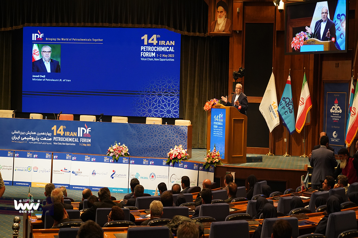 گزارش تصویری در حاشیه چهاردهمین همایش بین المللی صنعت پتروشیمی ایران (IPF)  20