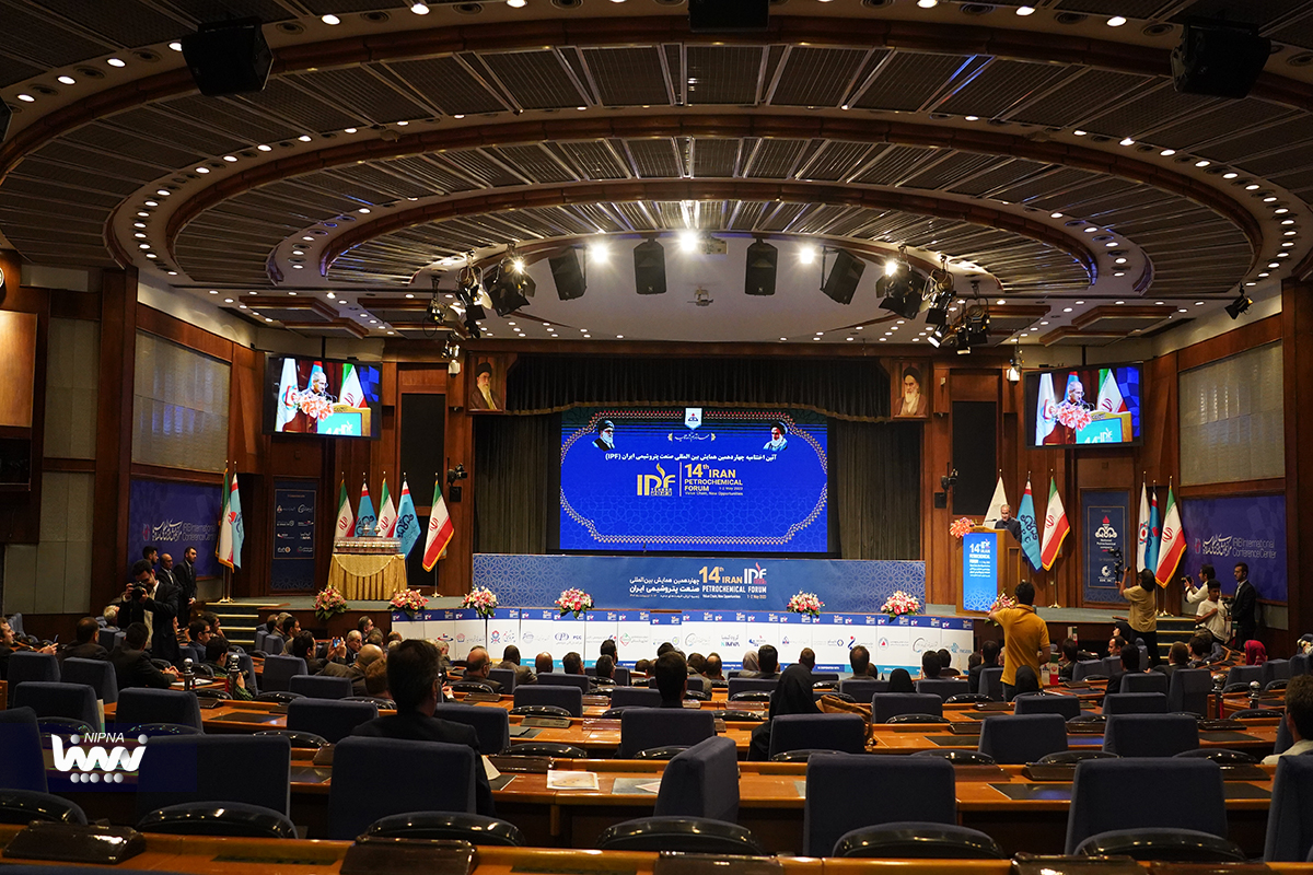 گزارش تصویری آئین اختتامیه چهاردهمین همایش بین المللی صنعت پتروشیمی ایران (IPF) 9