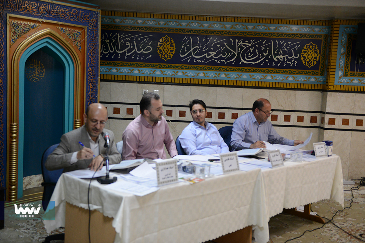 مرحله مقدماتی اولین دوره مسابقات سراسری قرآن کریم شرکت ملی صنایع پتروشیمی (ویژه همسران و فرزندان) 5