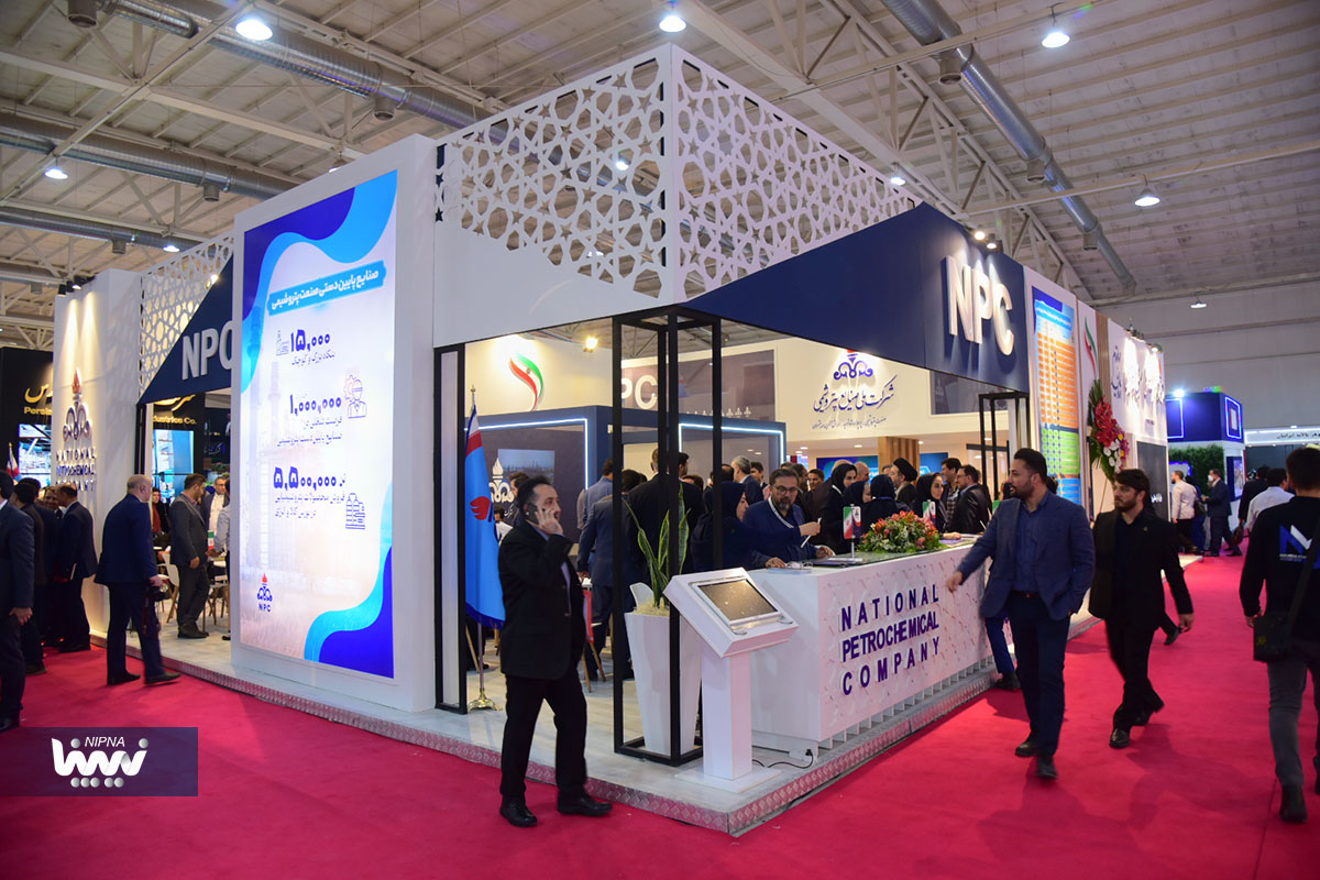 شرکت ملی صنایع پتروشیمی در بیست و هفتمین نمایشگاه بین المللی صنعت نفت 19