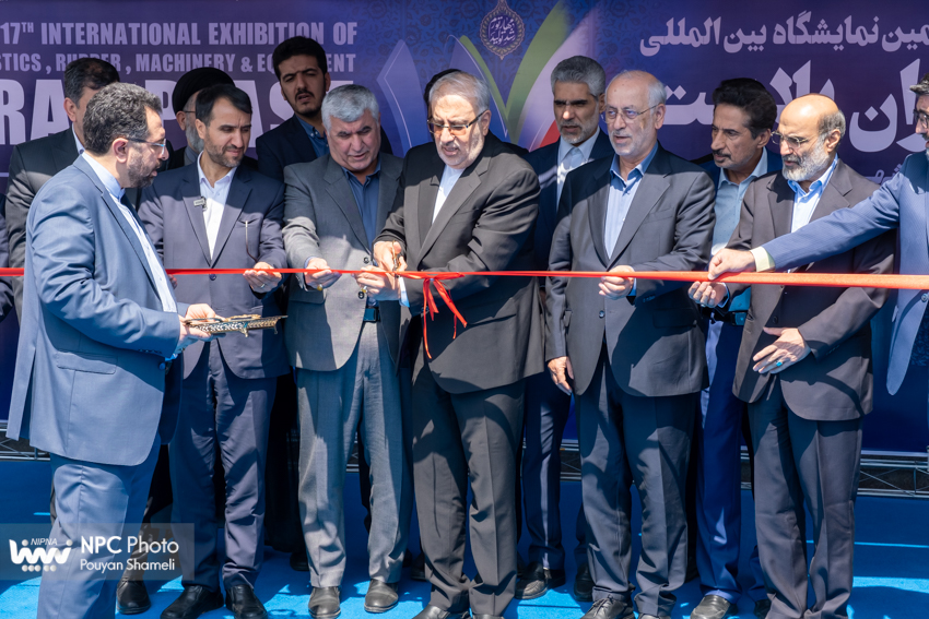 آغاز به‌کار رسمی هفدهمین نمایشگاه بین‌المللی ایران‌پلاست 20