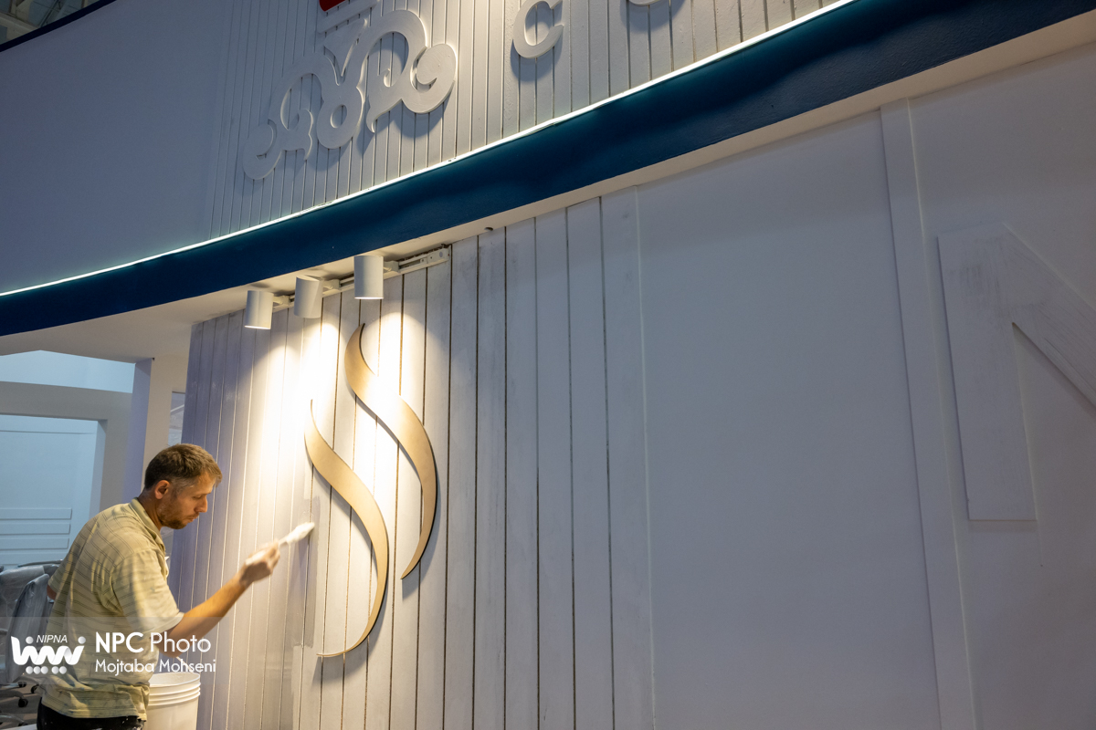 آماده‌سازی هفدهمین نمایشگاه بین‌المللی ایران‌پلاست 18