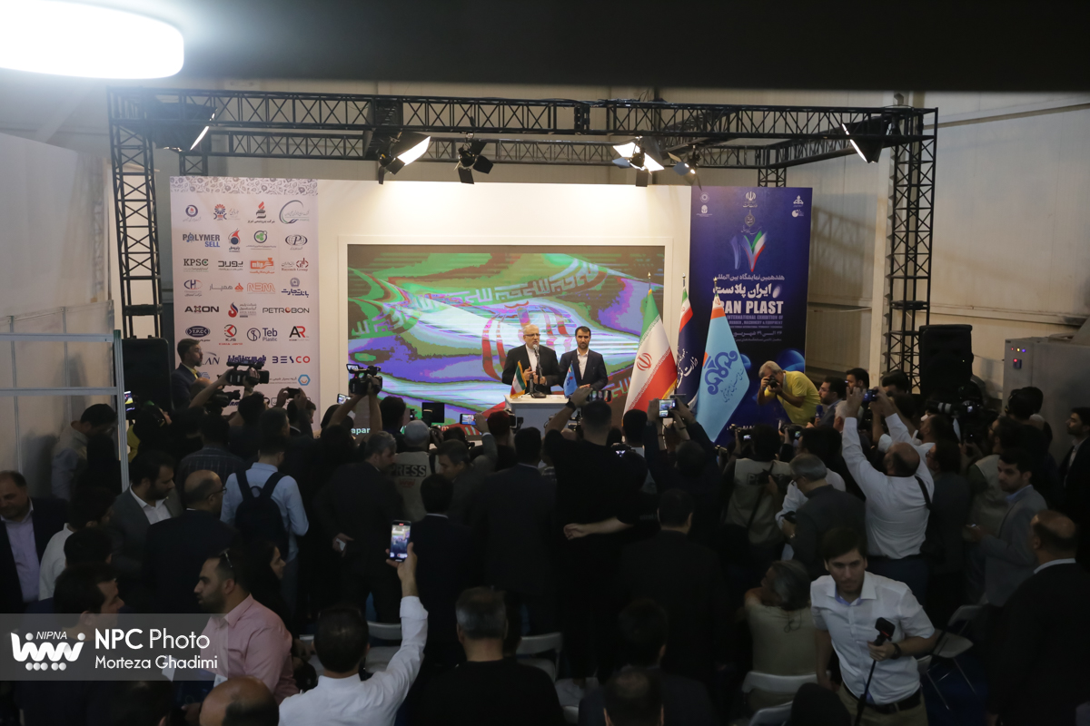 آغاز به‌کار رسمی هفدهمین نمایشگاه بین‌المللی ایران‌پلاست (3) 3