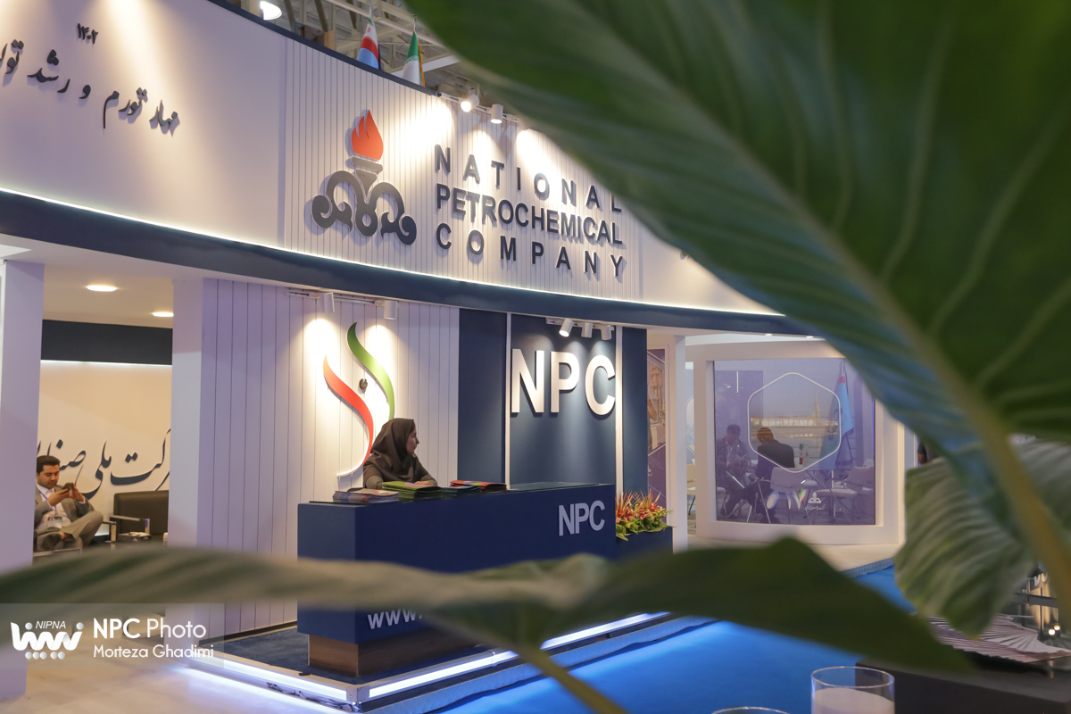 غرفه شرکت ملی صنایع پتروشیمی در اولین روز از هفدهمین نمایشگاه بین‌المللی ایران‌پلاست 15