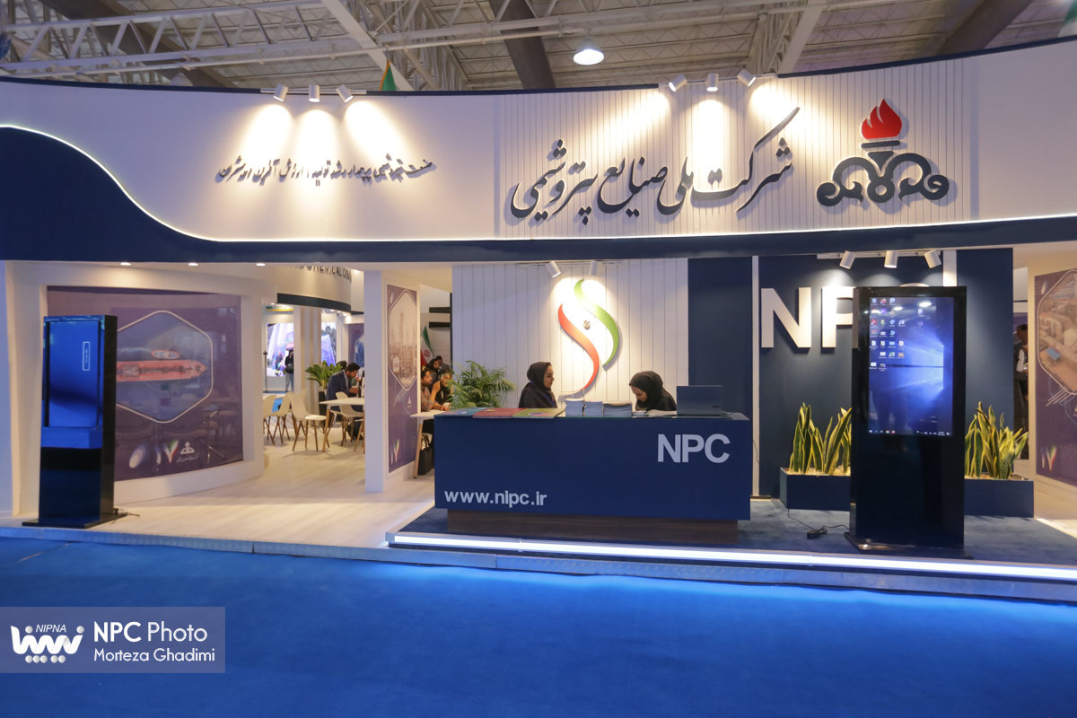 غرفه شرکت ملی صنایع پتروشیمی در اولین روز از هفدهمین نمایشگاه بین‌المللی ایران‌پلاست 21