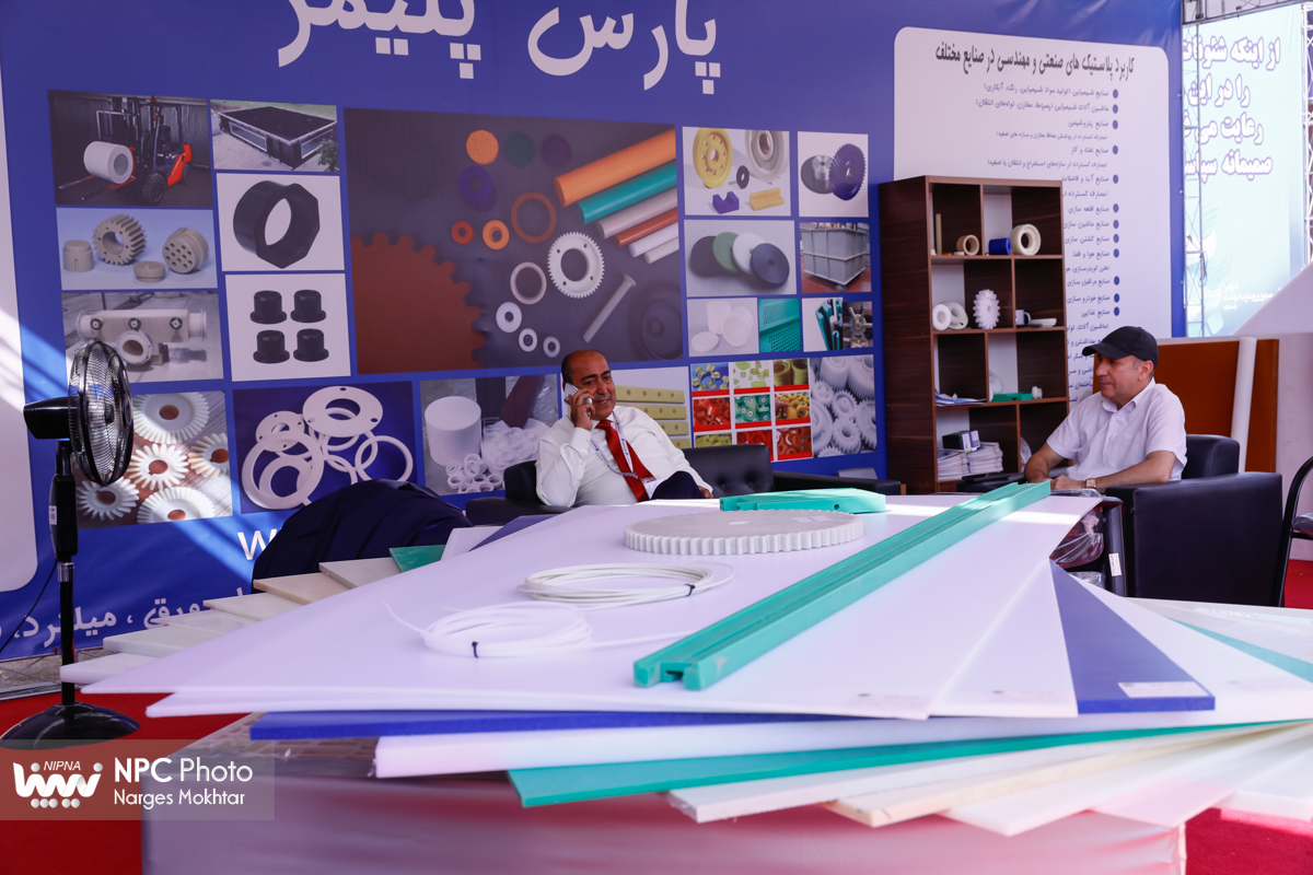 حاشیه های اولین روز از هفدهمین نمایشگاه بین‌المللی ایران‌پلاست (2) 3
