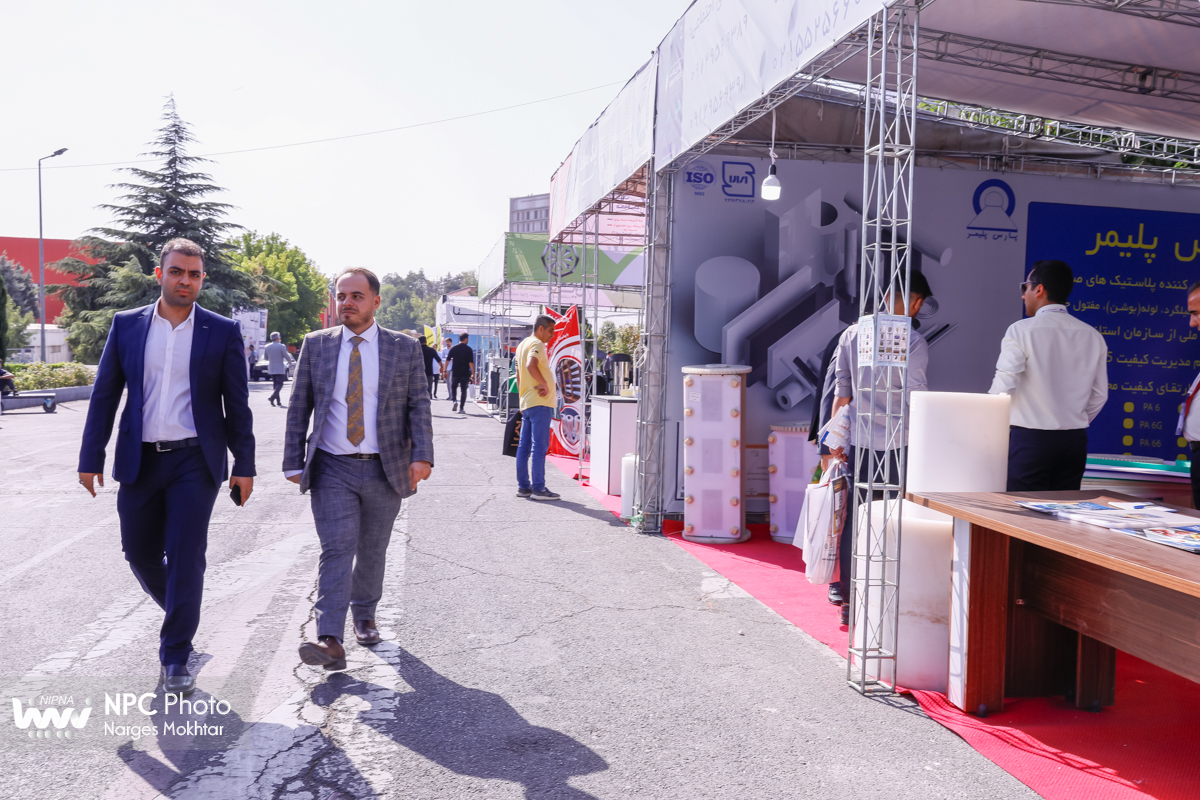 حاشیه های اولین روز از هفدهمین نمایشگاه بین‌المللی ایران‌پلاست (2) 5