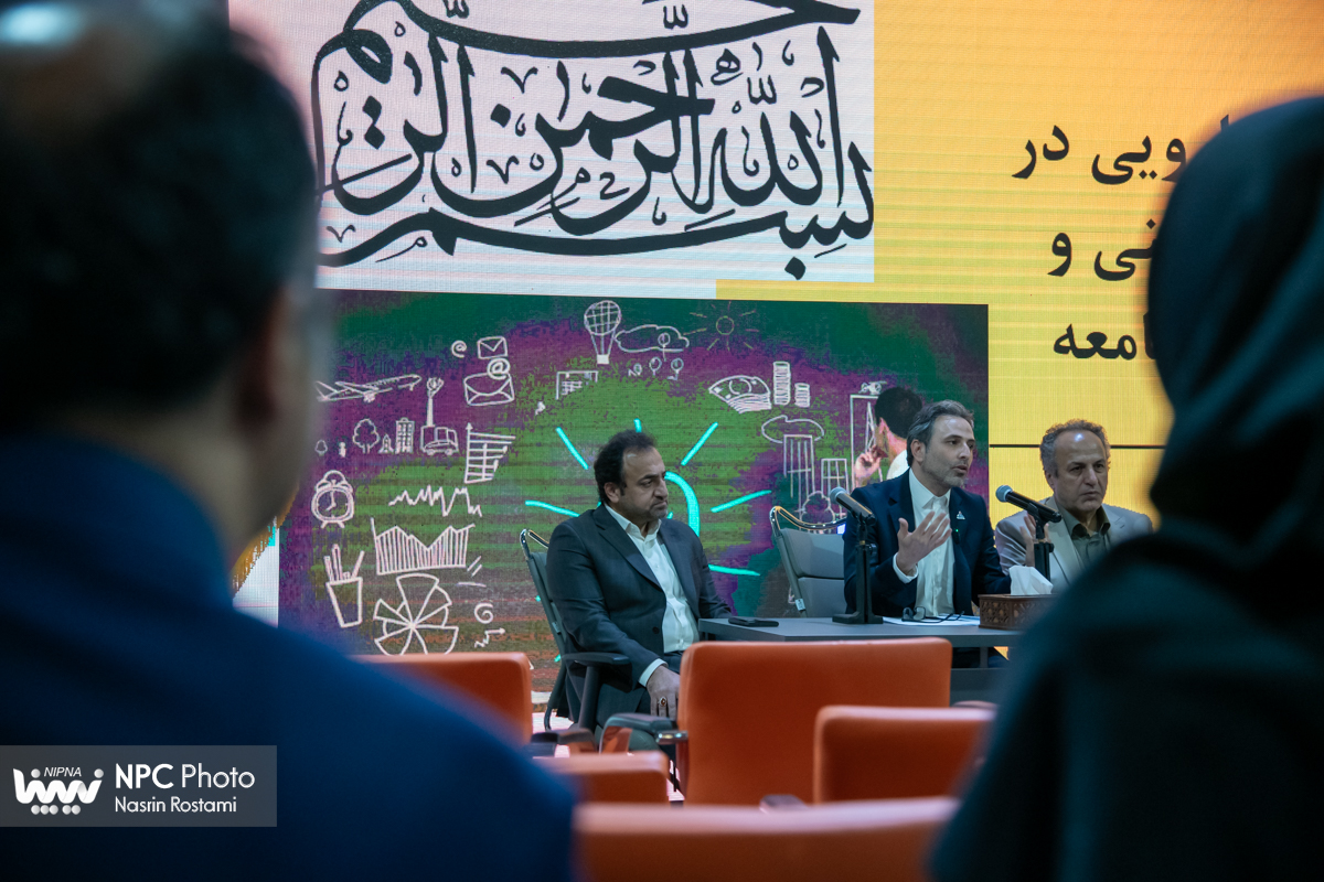 کارگاه آموزشی توسعه صنایع دارویی در جهت ارزش آفرینی و ارتقا حوزه سلامت جامعه  4