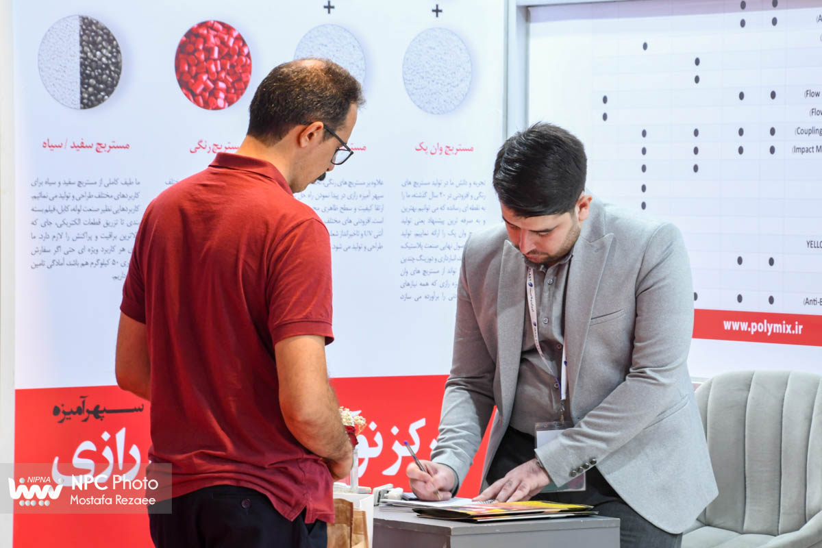 سالن 7 در اولین روز از هفدهمین نمایشگاه بین المللی ایران پلاست 10