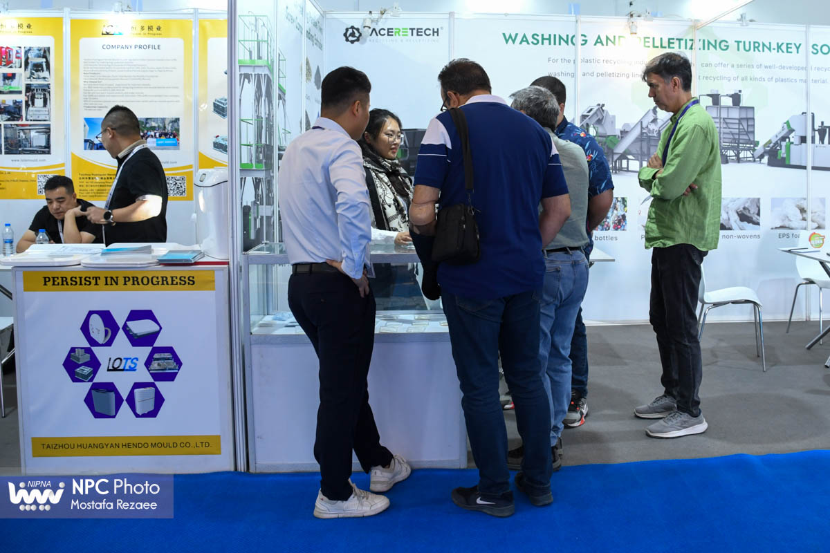 سالن 35 در اولین روز از هفدهمین نمایشگاه بین المللی ایران پلاست 4