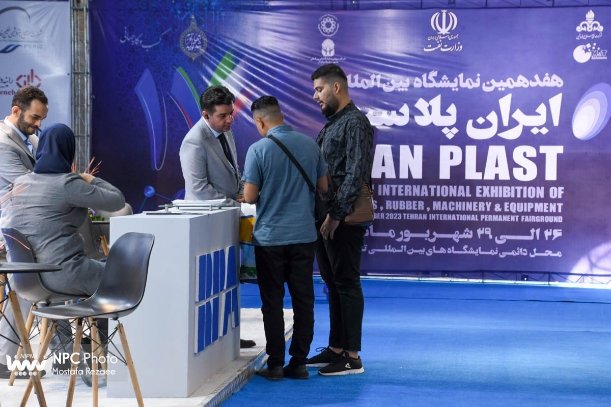 سالن 35 در اولین روز از هفدهمین نمایشگاه بین المللی ایران پلاست 12