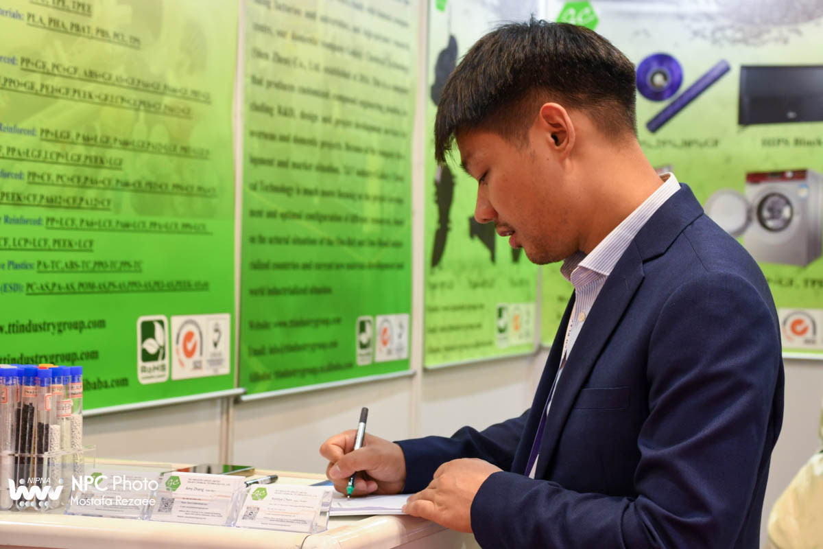 سالن 40A&B در اولین روز از هفدهمین نمایشگاه بین المللی ایران پلاست 9