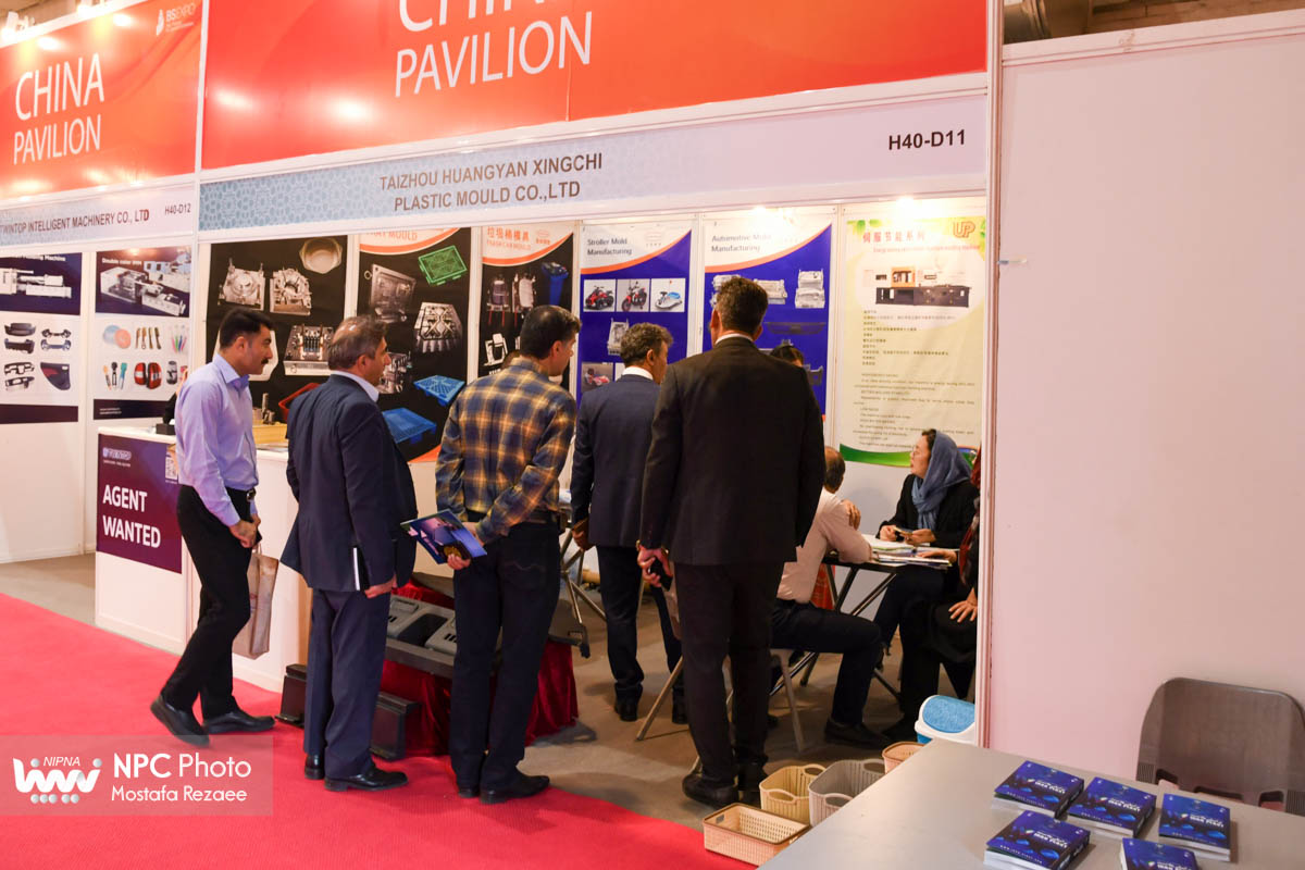 سالن 40A&B در اولین روز از هفدهمین نمایشگاه بین المللی ایران پلاست 10