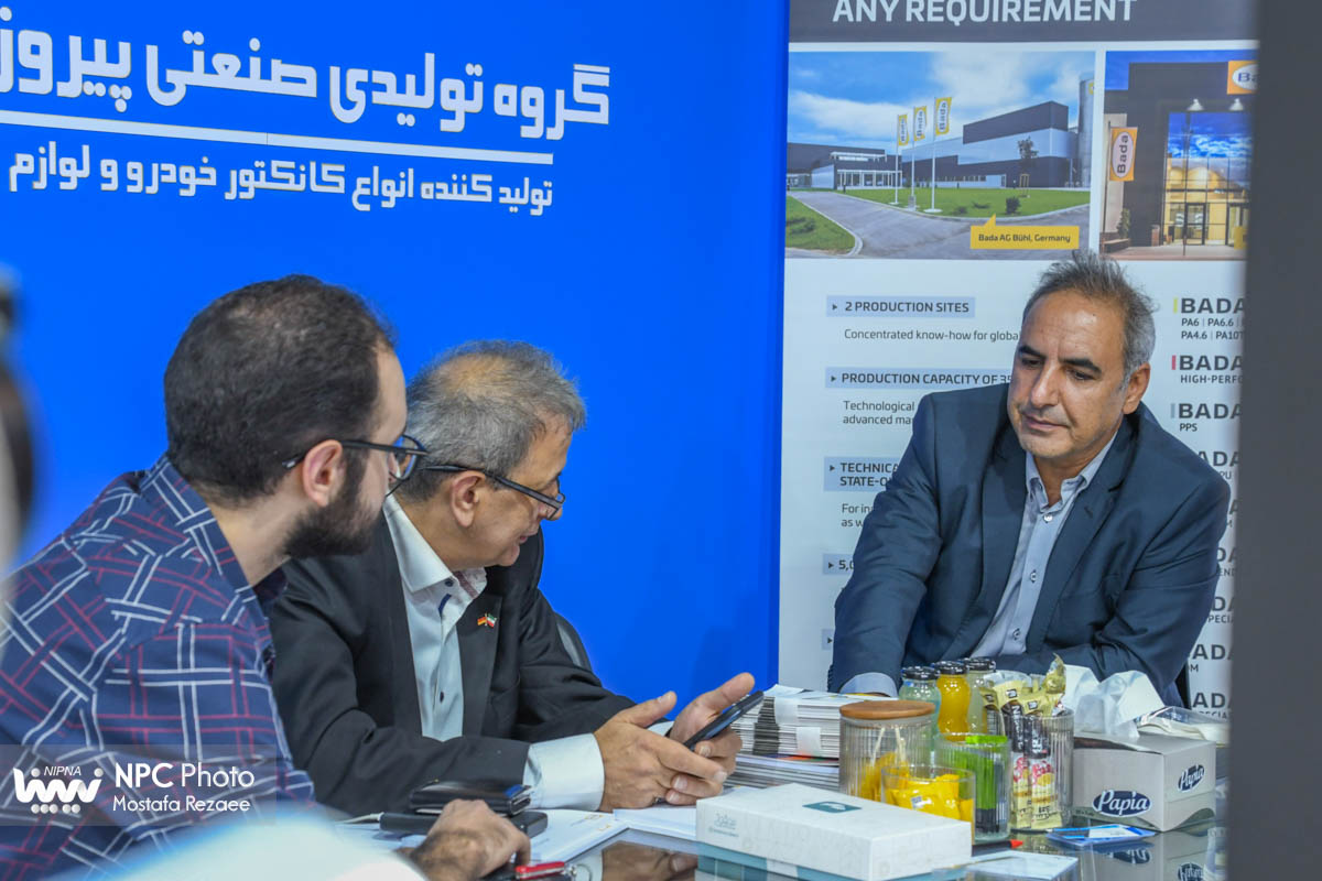 سالن 41A&B در اولین روز از هفدهمین نمایشگاه بین المللی ایران پلاست 9