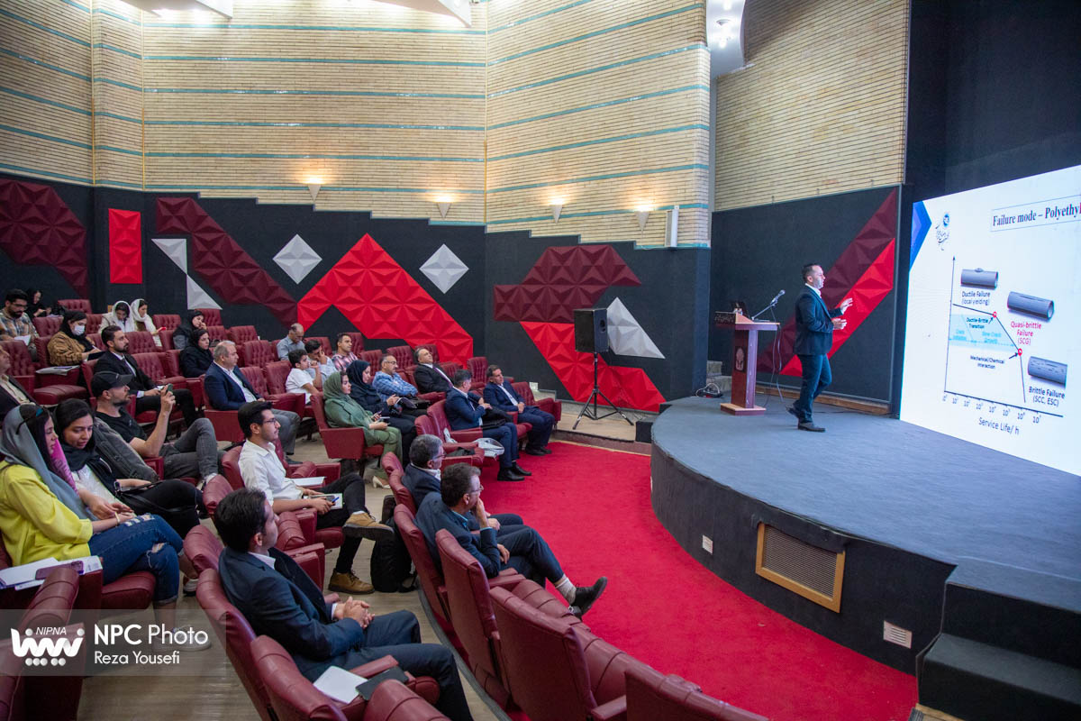 نشست تخصصی استانداردها و نوآوری های جدید در مواد اولیه و اتصالات پلی الفینی برگزار شد 29