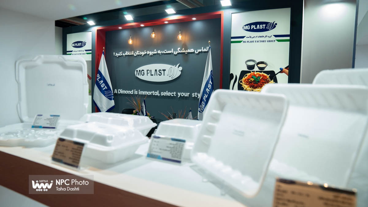 سالن 10 در اولین روز از هفدهمین نمایشگاه بین المللی ایران پلاست 12