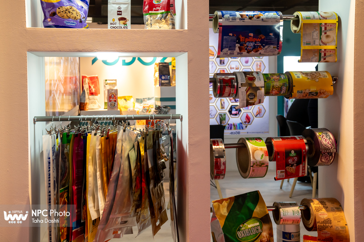 سالن خلیج فارس در اولین روز از هفدهمین نمایشگاه بین المللی ایران پلاست 24