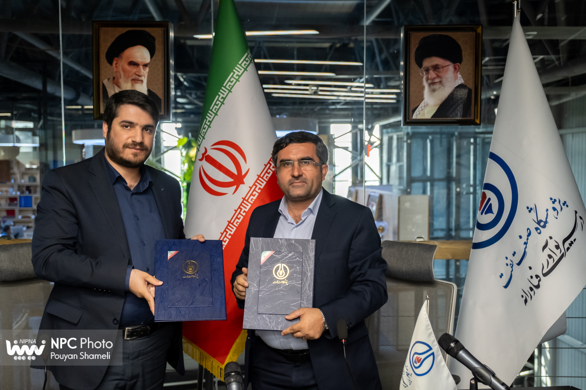 امضا قرارداد طراحی مفهومی و امکان‌سنجی احداث کارخانه ال‌ان‌جی در پتروشیمی خراسان 3