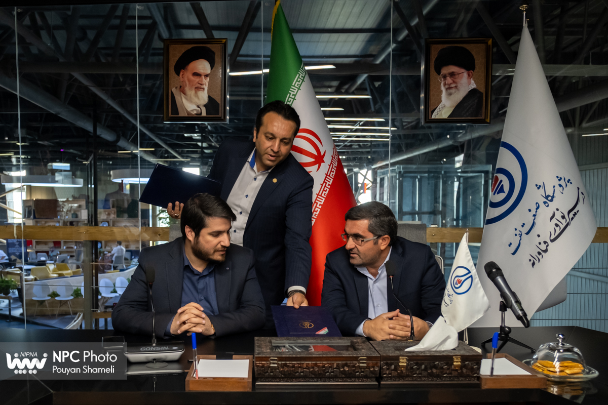 امضا قرارداد طراحی مفهومی و امکان‌سنجی احداث کارخانه ال‌ان‌جی در پتروشیمی خراسان 9