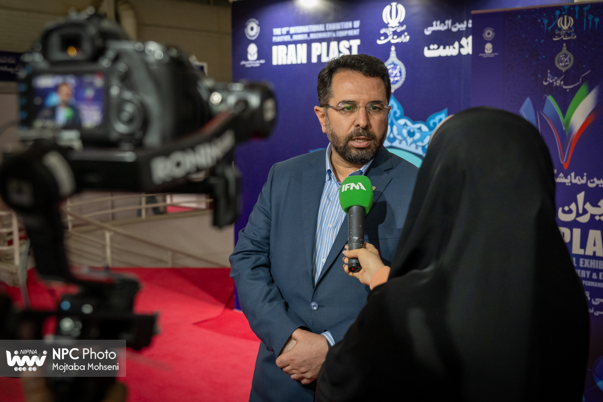 بازدید مدیر هفدهمین نمایشگاه بین‌المللی ایران پلاست از ستاد خبری 1