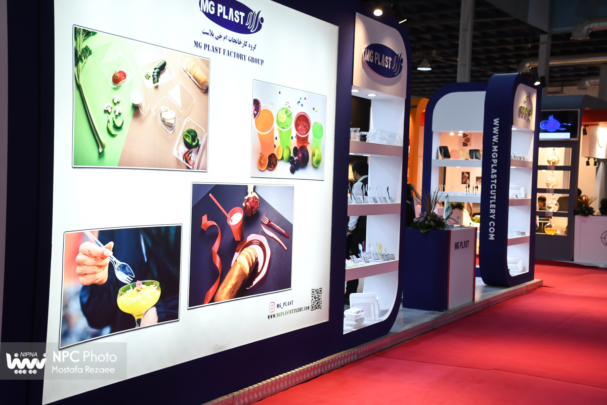 سالن 10 در دومین روز از هفدهمین نمایشگاه بین المللی ایران پلاست 3