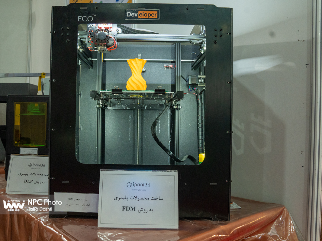 سالن 27 در دومین روز از هفدهمین نمایشگاه بین المللی ایران پلاست 3