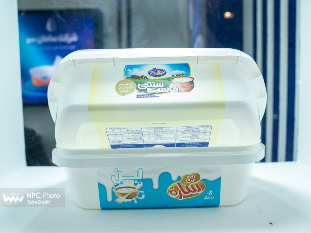 سالن 27 در دومین روز از هفدهمین نمایشگاه بین المللی ایران پلاست 5