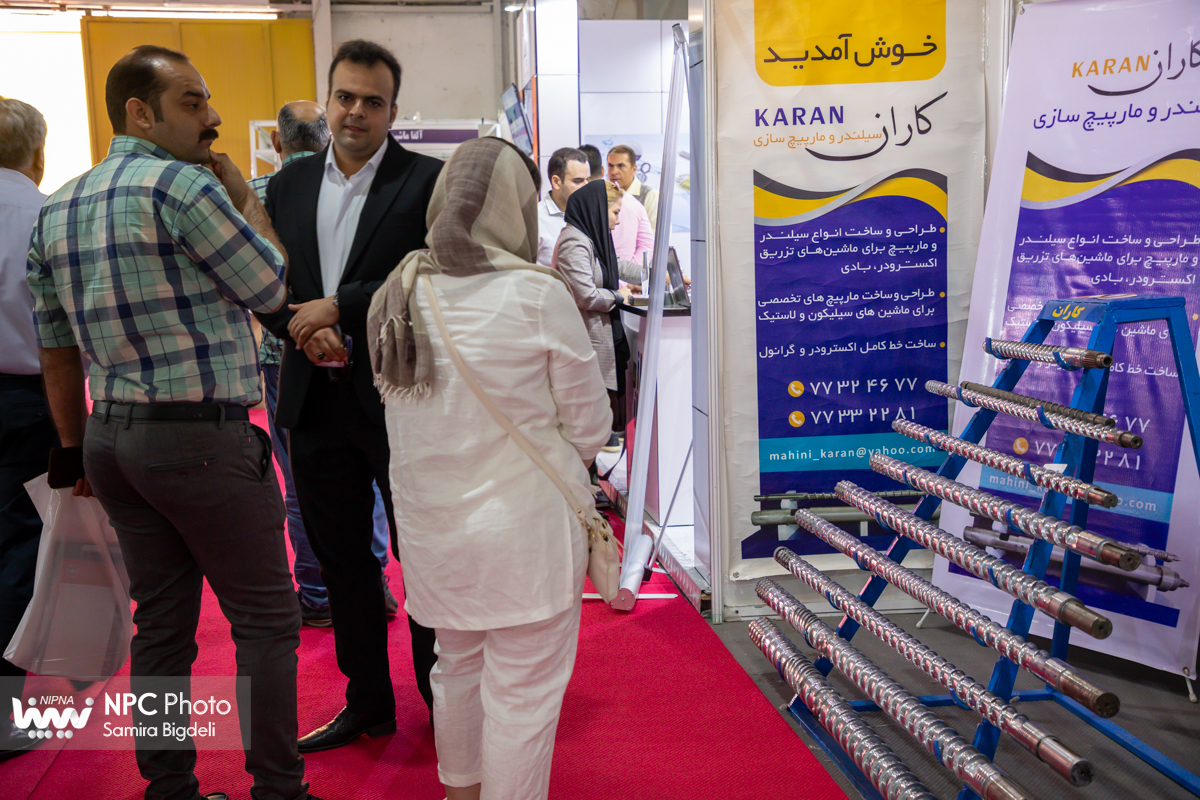 سالن 38 در دومین روز از هفدهمین نمایشگاه بین المللی ایران پلاست 19