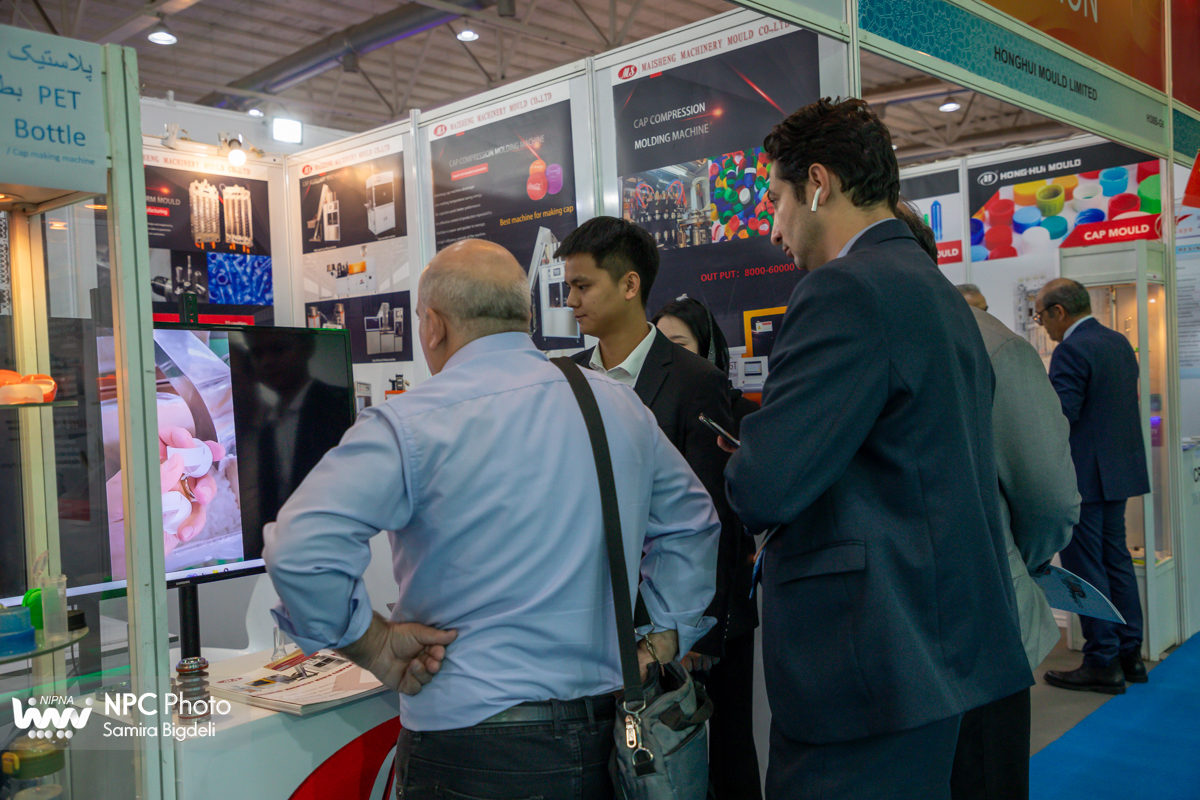 سالن 38B در دومین روز از هفدهمین نمایشگاه بین المللی ایران پلاست 9