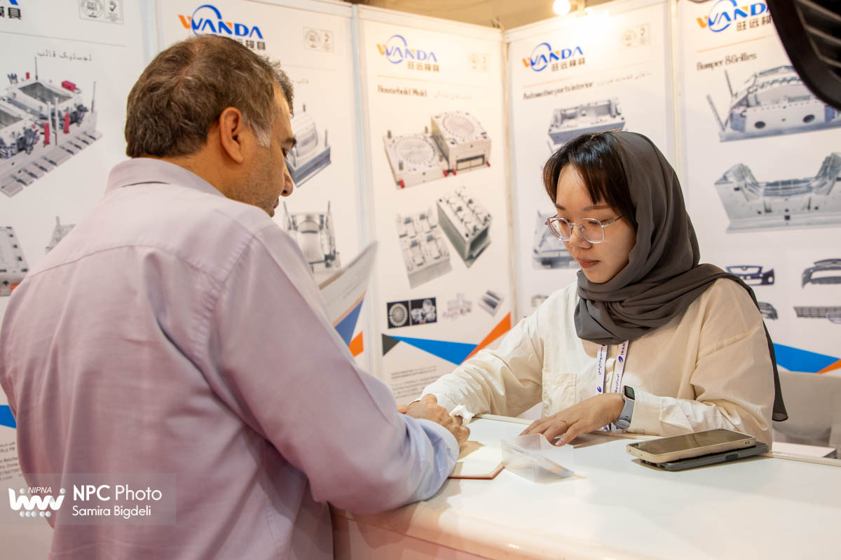 سالن 40 در دومین روز از هفدهمین نمایشگاه بین المللی ایران پلاست 5