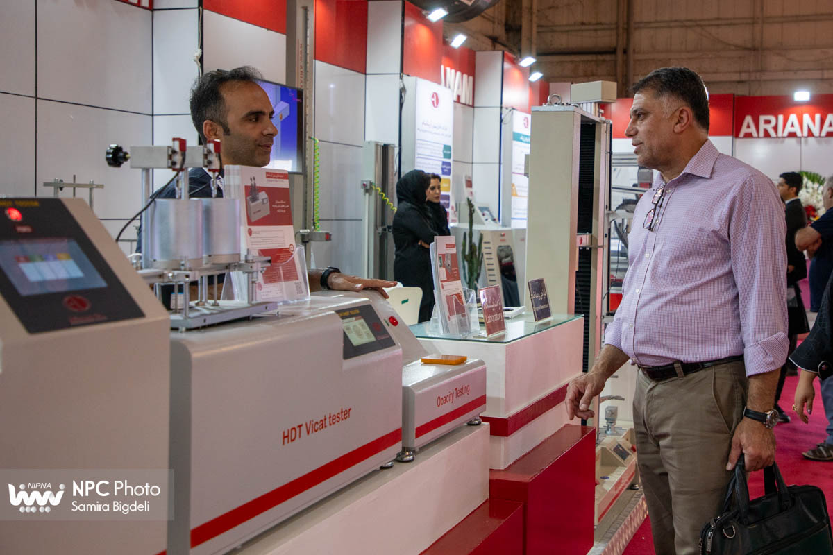سالن 41 در دومین روز از هفدهمین نمایشگاه بین المللی ایران پلاست 14