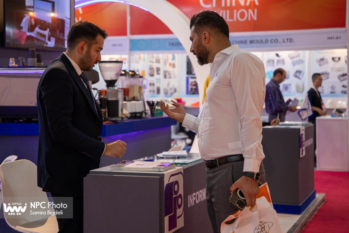 سالن 41 در دومین روز از هفدهمین نمایشگاه بین المللی ایران پلاست 18