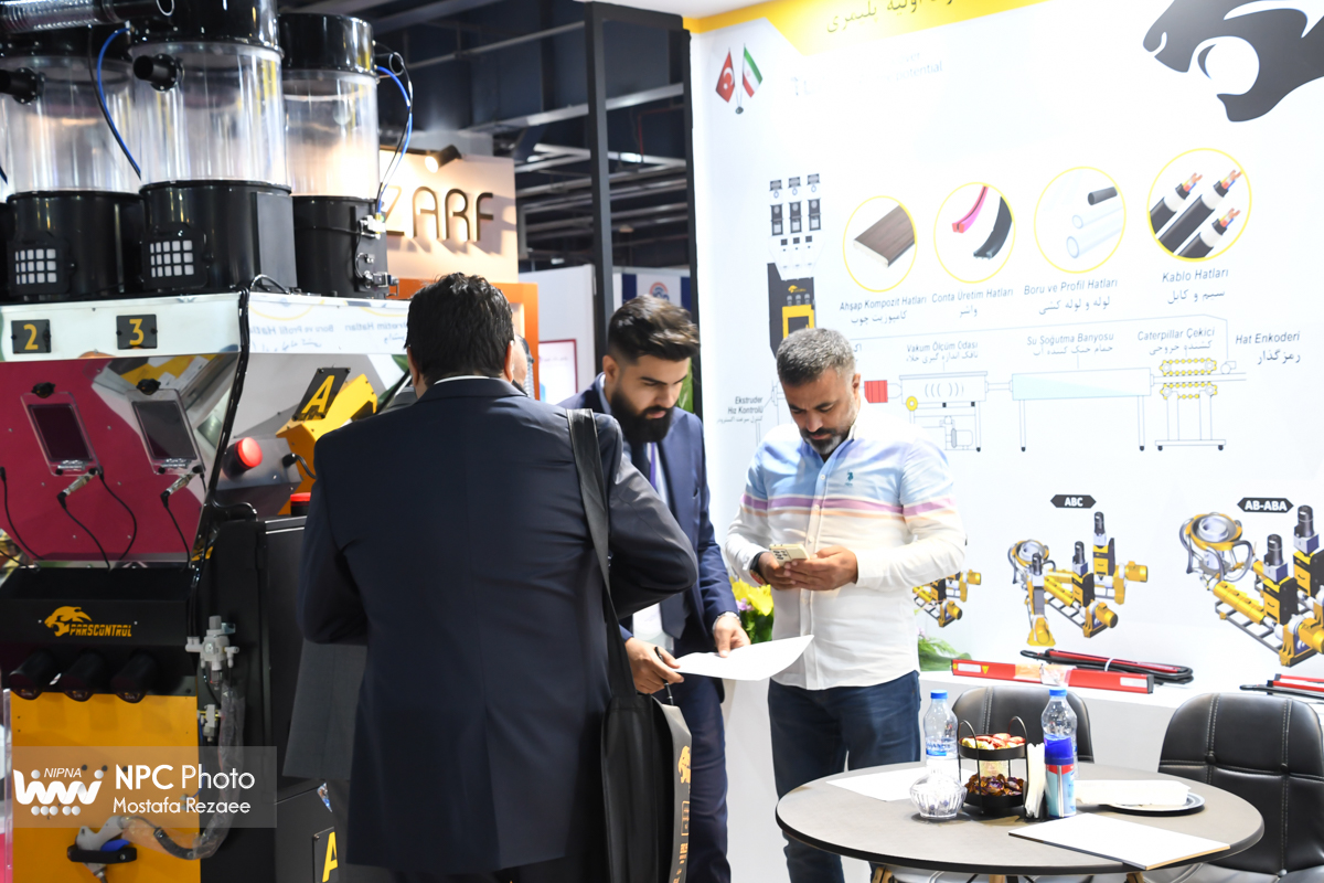 سالن میلاد در دومین روز از هفدهمین نمایشگاه بین المللی ایران پلاست 4