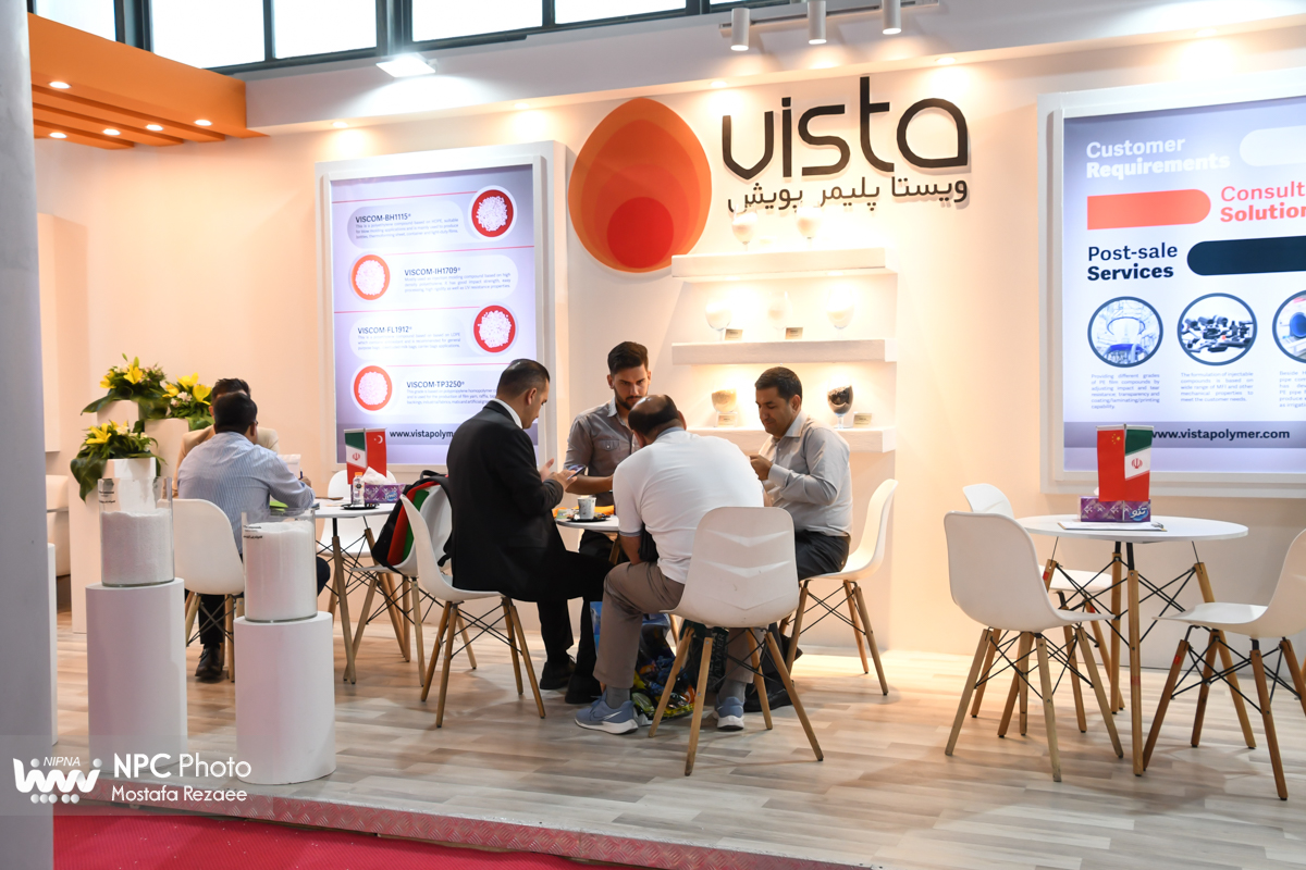 سالن میلاد در دومین روز از هفدهمین نمایشگاه بین المللی ایران پلاست 8