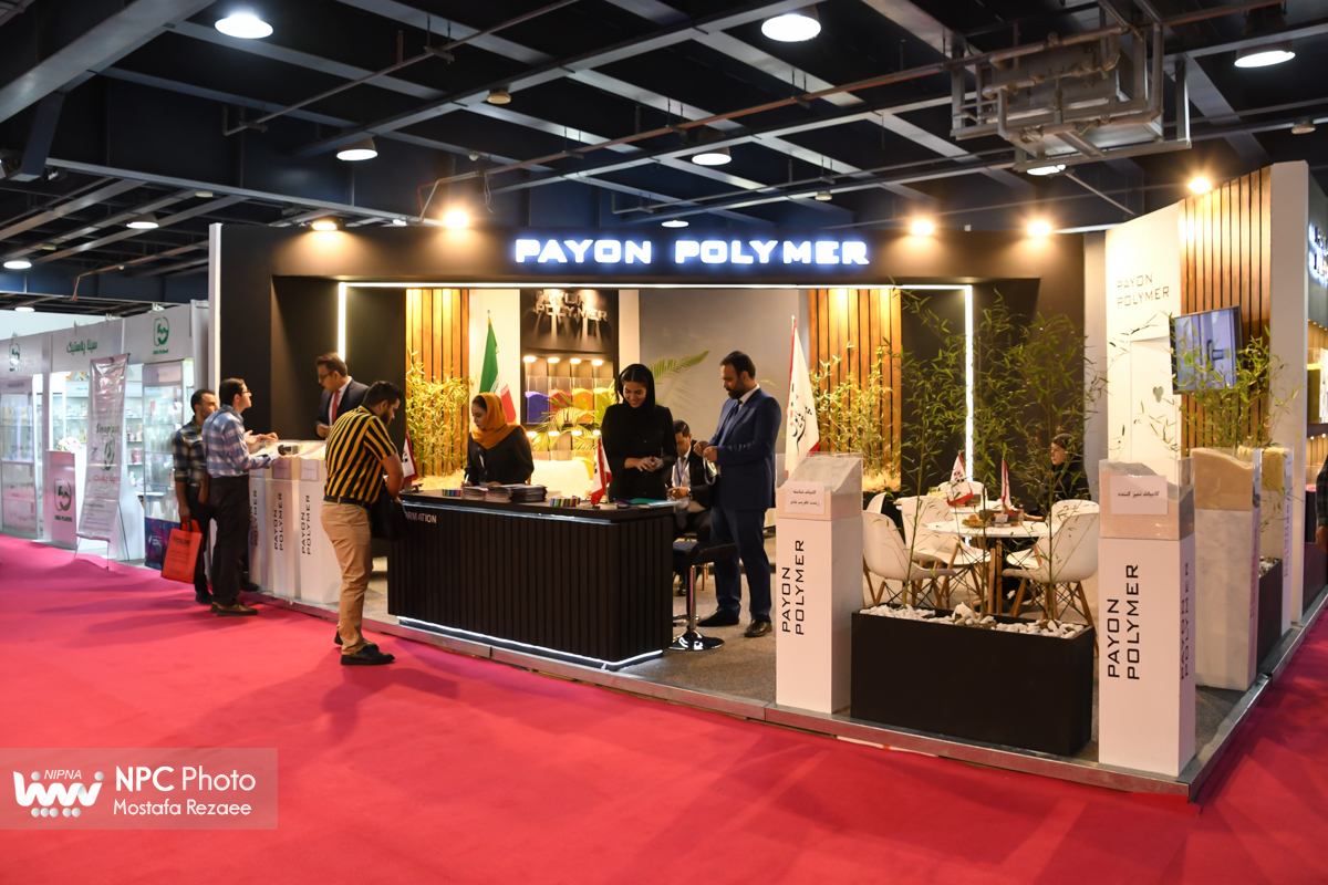 سالن میلاد در دومین روز از هفدهمین نمایشگاه بین المللی ایران پلاست 9