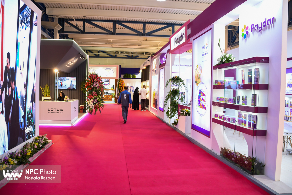 سالن خلیج فارس در دومین روز از هفدهمین نمایشگاه بین المللی ایران پلاست 7