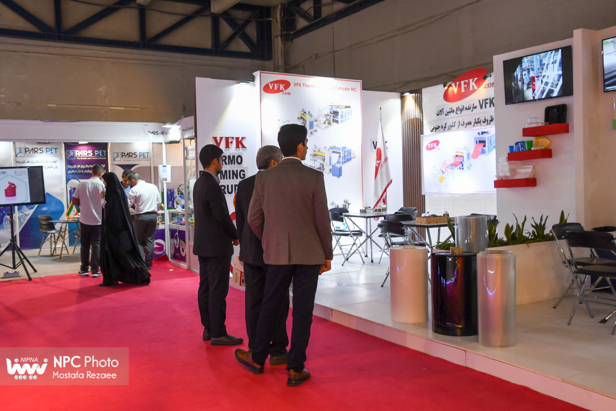 سالن خلیج فارس در دومین روز از هفدهمین نمایشگاه بین المللی ایران پلاست 16