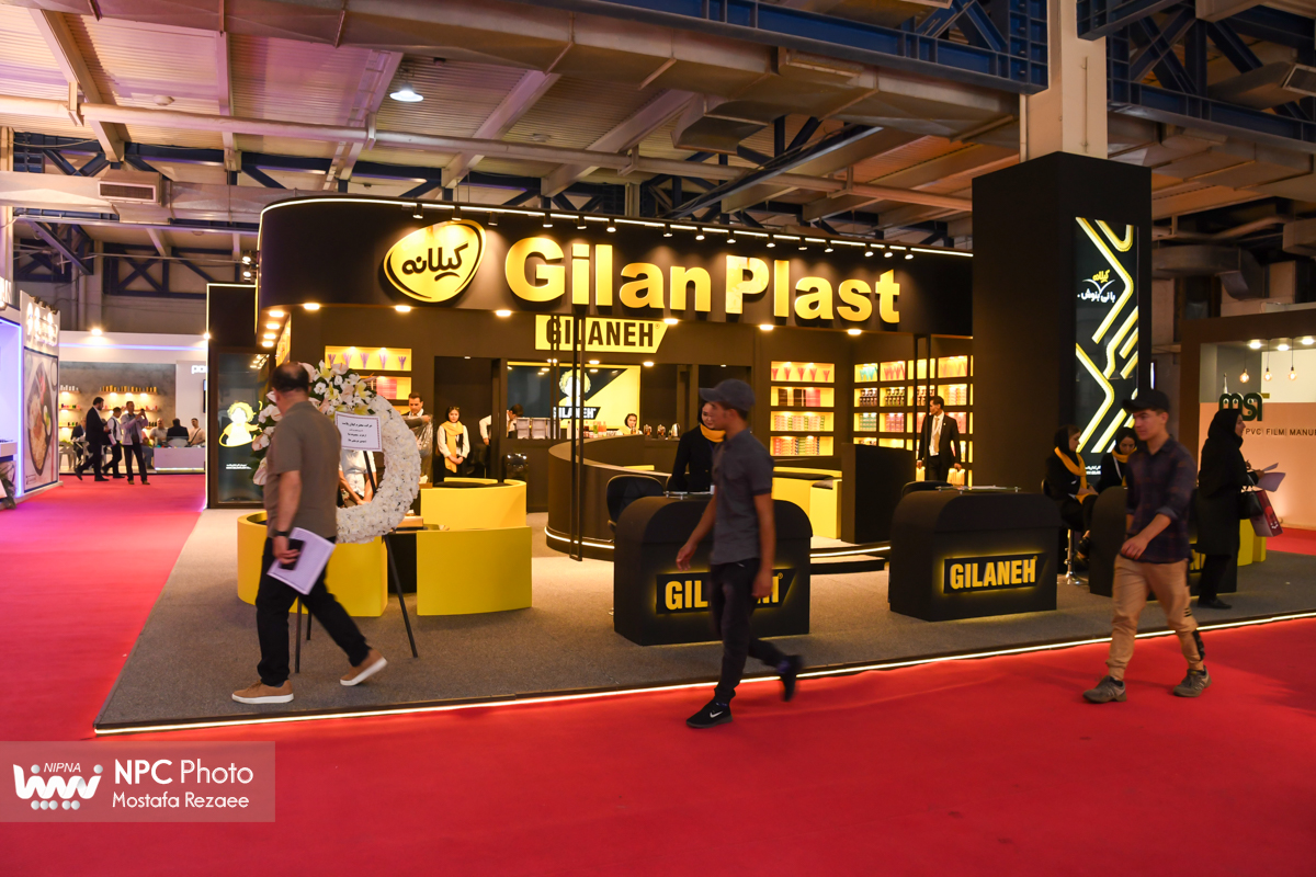 سالن خلیج فارس در دومین روز از هفدهمین نمایشگاه بین المللی ایران پلاست 18