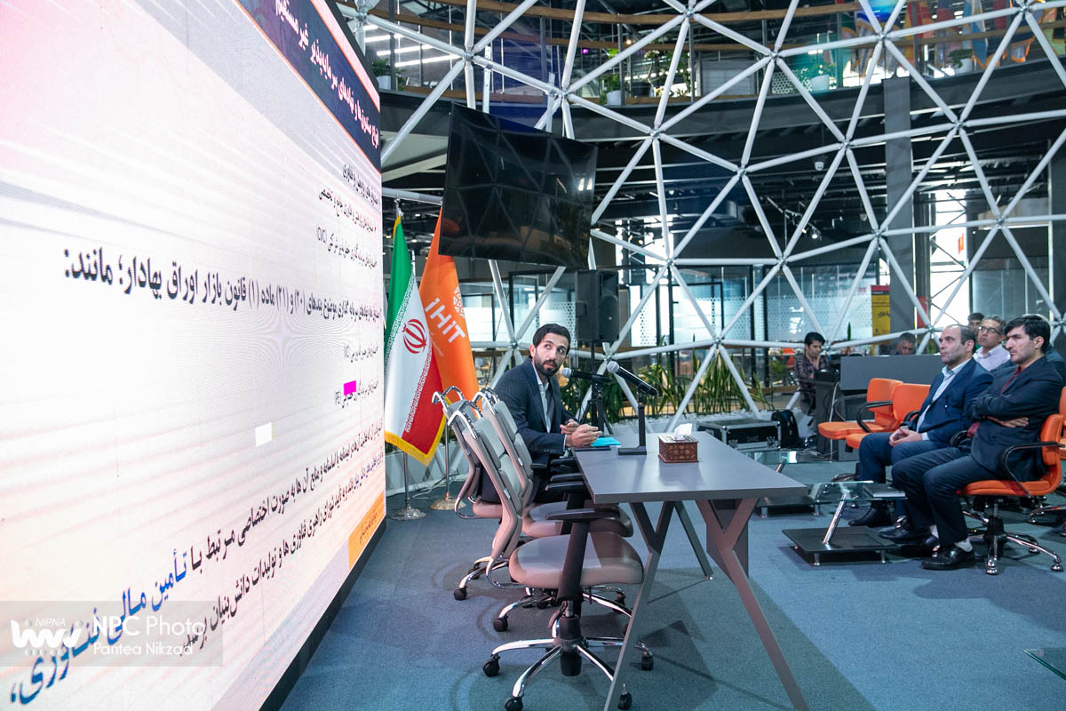 نشست تخصصی «اعتبارات مالیاتی به شرکت‌های تولید بار اول» در سومین روز از هفدهمین نمایشگاه ایران پلاست 8