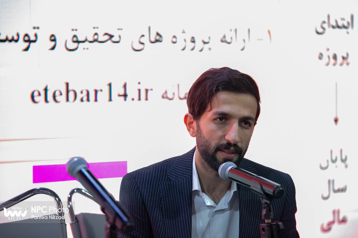 نشست تخصصی «اعتبارات مالیاتی به شرکت‌های تولید بار اول» در سومین روز از هفدهمین نمایشگاه ایران پلاست 11