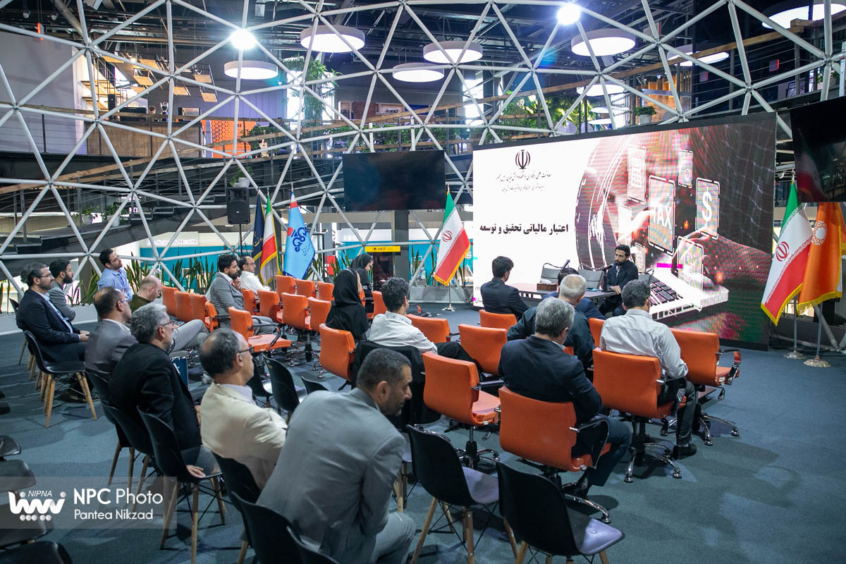 نشست تخصصی «اعتبارات مالیاتی به شرکت‌های تولید بار اول» در سومین روز از هفدهمین نمایشگاه ایران پلاست 13