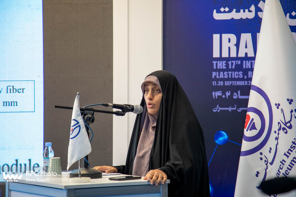 ژورنال‌کلاب استفاده از فناوری غشایی در هفدهمین نمایشگاه ایران پلاست 1