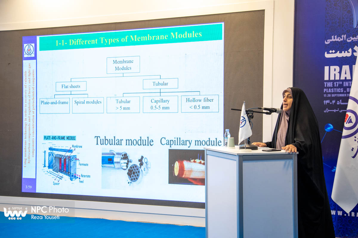 ژورنال‌کلاب استفاده از فناوری غشایی در هفدهمین نمایشگاه ایران پلاست 2