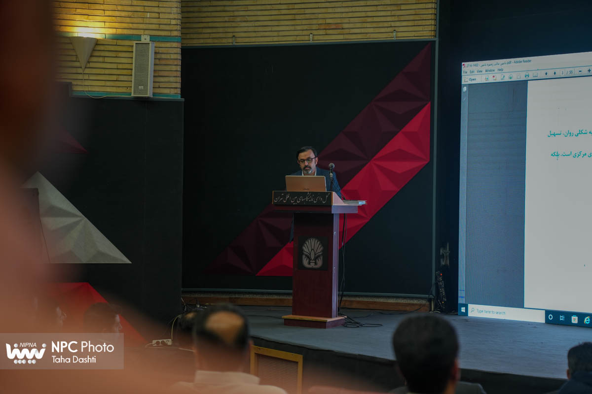 نشست «عرضه اعتباری محصولات پتروشیمی، گامی در جهت فعالسازی واحدهای راکد و زیر ظرفیت» در حاشیه سومین روز هفدهمین نمایشگاه بین‌المللی ایران پلاست 6