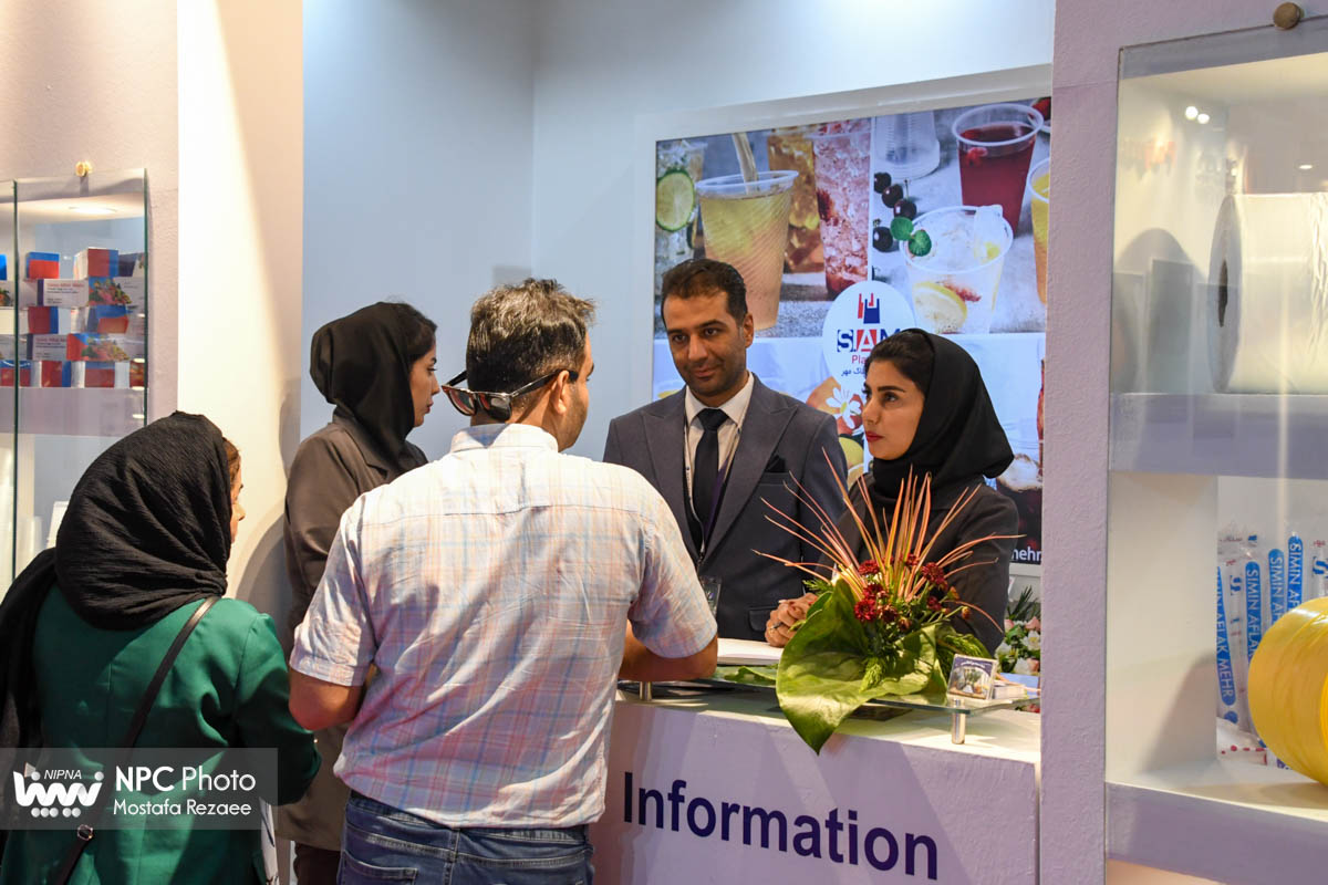 سالن 10 و 11 در سومین روز از هفدهمین نمایشگاه بین المللی ایران پلاست 10