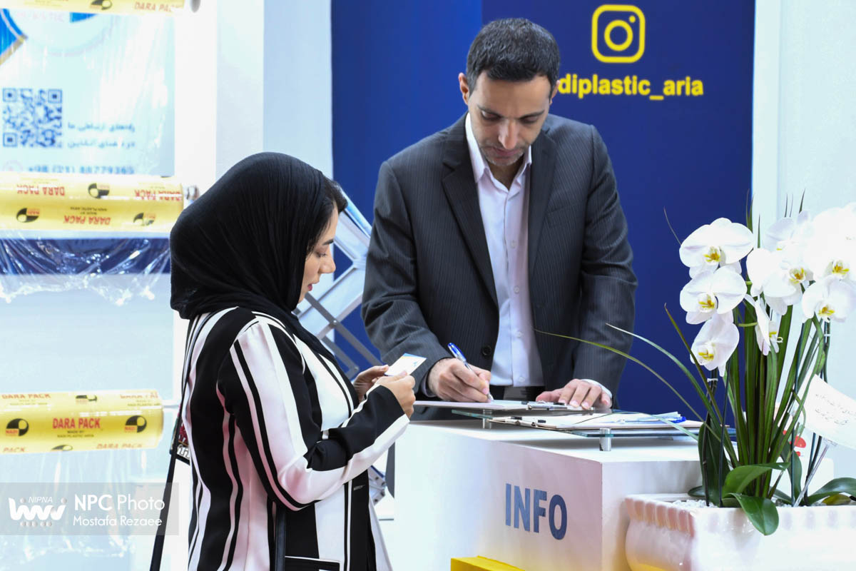 سالن 38A در سومین روز از هفدهمین نمایشگاه بین المللی ایران پلاست 4