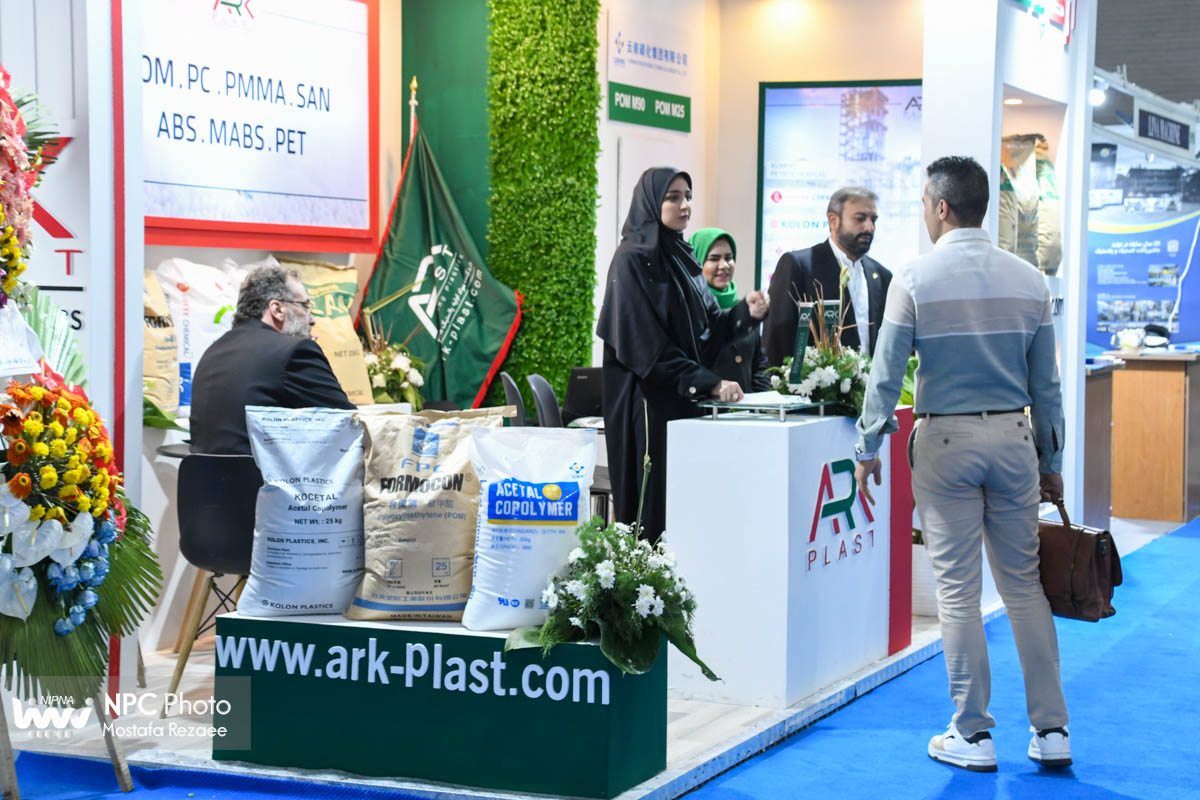 سالن 35 در سومین روز از هفدهمین نمایشگاه بین المللی ایران پلاست 10