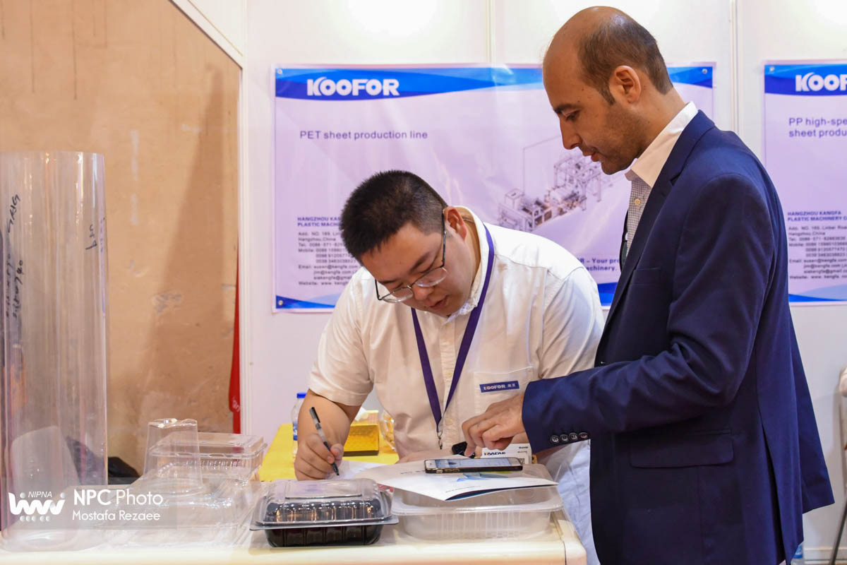 سالن 40 در سومین روز از هفدهمین نمایشگاه بین المللی ایران پلاست 14