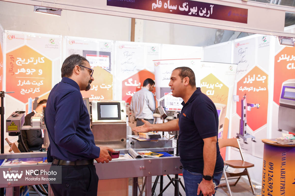 سالن 40 در سومین روز از هفدهمین نمایشگاه بین المللی ایران پلاست 19